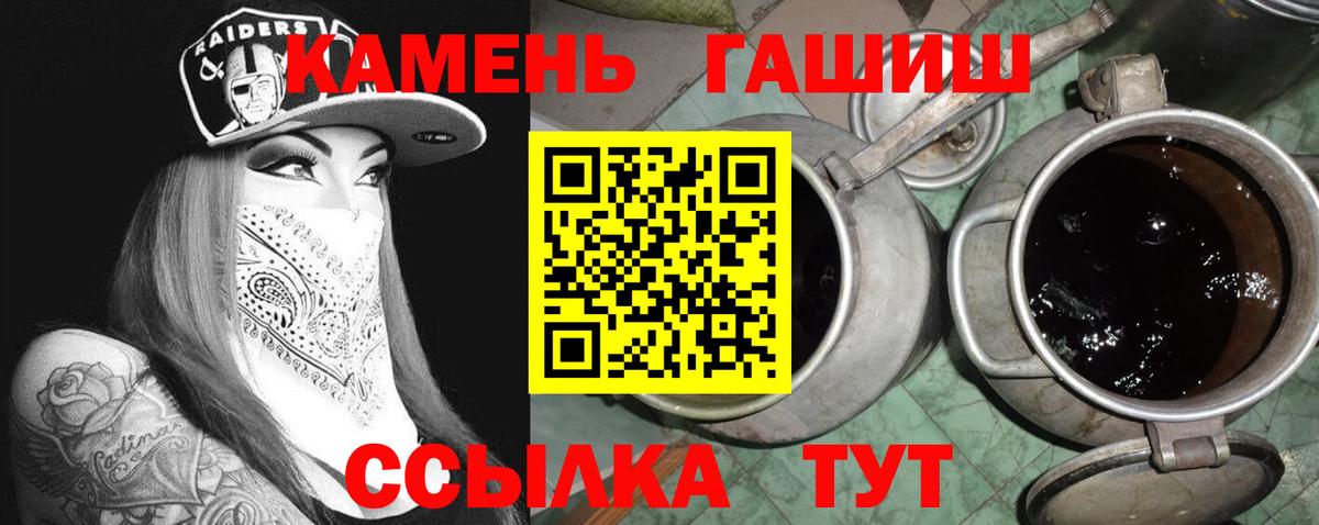 Мефедрон Тосно