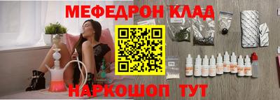 кокаин колумбия Пыть-Ях