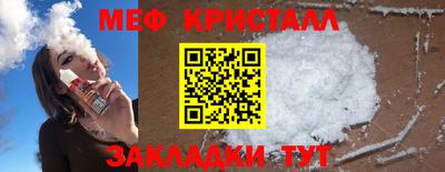 ПСИЛОЦИБИНОВЫЕ ГРИБЫ Пенза