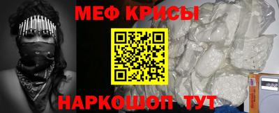 кокаин колумбия Пыть-Ях
