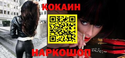 соль курить ск Пугачёв