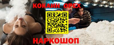 прущая мука Первоуральск