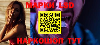 соль курить ск Пугачёв