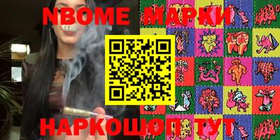 кокаин колумбия Пыть-Ях