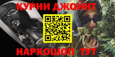 кокаин перу Партизанск