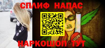 соль курить ск Пугачёв