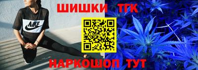 кокаин колумбия Пыть-Ях