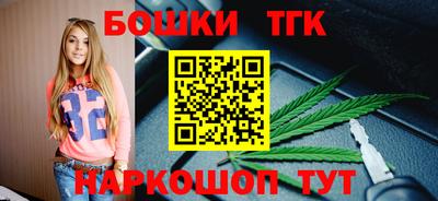 соль курить ск Пугачёв