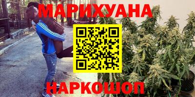 соль курить ск Пугачёв