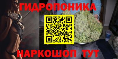 кокаин колумбия Пыть-Ях