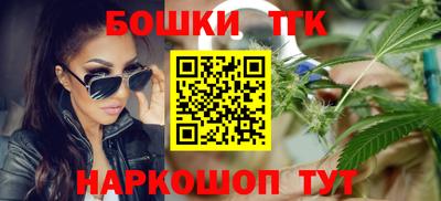 кокаин колумбия Пыть-Ях