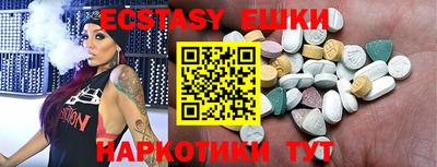 кокаин колумбия Пыть-Ях
