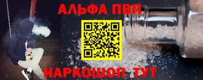 кокаин колумбия Пыть-Ях