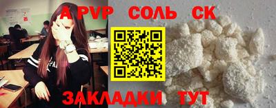 ПСИЛОЦИБИНОВЫЕ ГРИБЫ Пенза