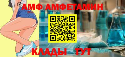 прущая мука Первоуральск