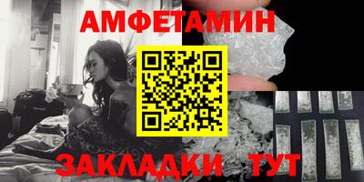 кокаин перу Партизанск