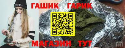 прущая мука Первоуральск