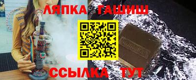 прущая мука Первоуральск