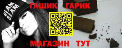кокаин перу Партизанск