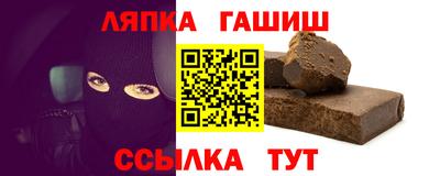кокаин колумбия Пыть-Ях