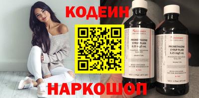ПСИЛОЦИБИНОВЫЕ ГРИБЫ Пенза