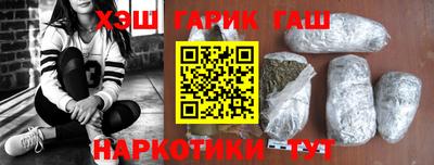 соль курить ск Пугачёв