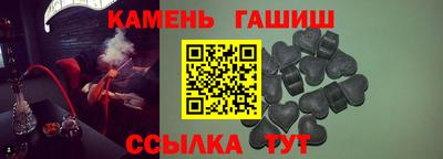 соль курить ск Пугачёв