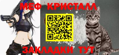 кокаин перу Партизанск