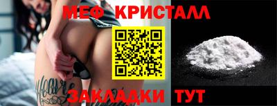 кокаин колумбия Пыть-Ях