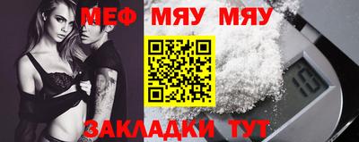 соль курить ск Пугачёв