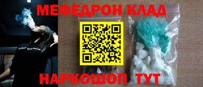 прущая мука Первоуральск