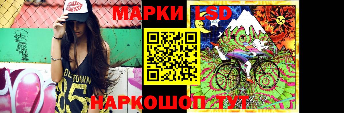 Меф МЯУ МЯУ кристаллы  Кокаин  Вход с VPN  Тосно  МАРИХУАНА 