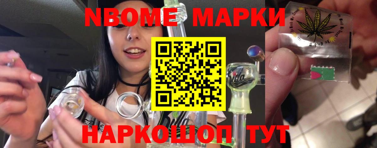 ЛСД экстази ecstasy Тосно